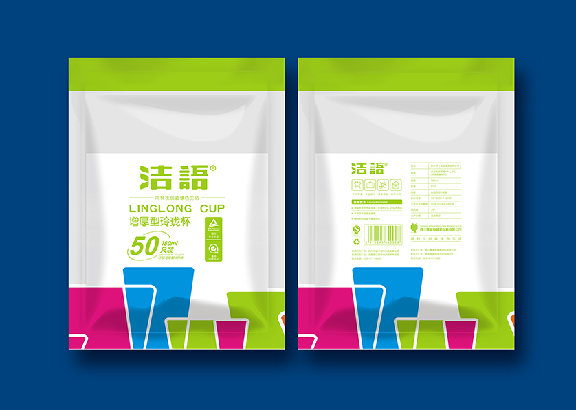 涧西区VI设计公司