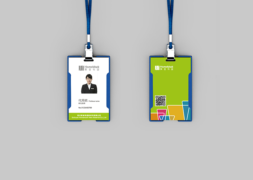 涧西区VI设计公司