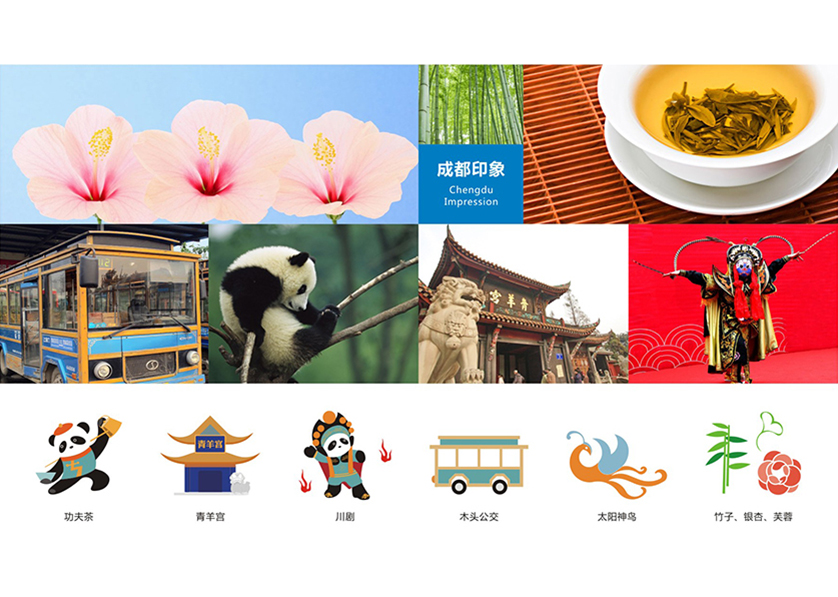 涧西区VI设计公司